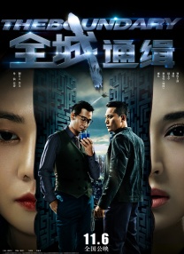 农村荡女淫春在线观看bd